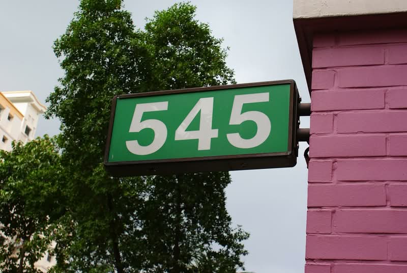 Additional image 4 of 545 Choa Chu Kang Street 52