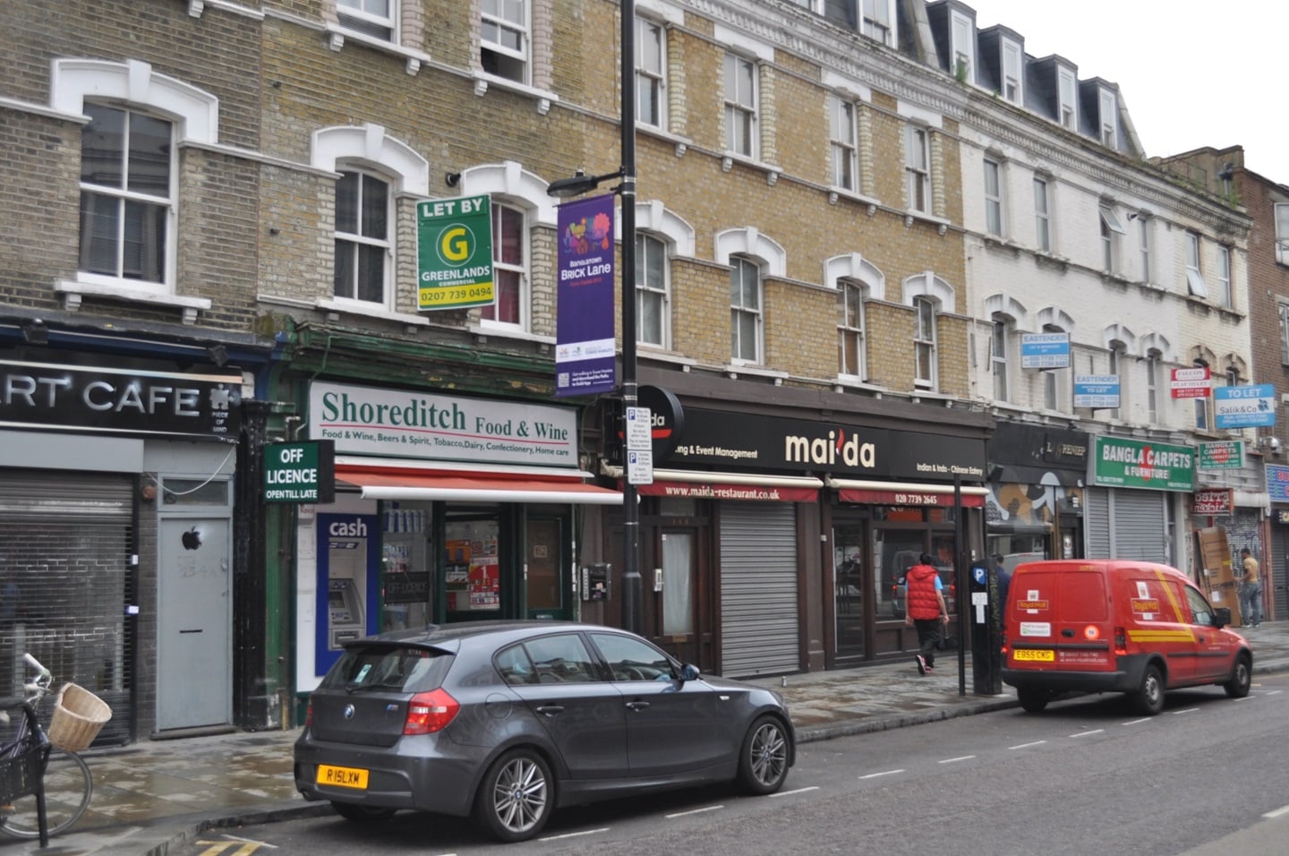 Additional image 5 of 1 Bed Flat, Bethnal Green Road, E2, N1 7GU