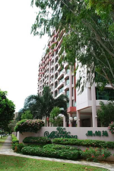 Additional image 13 of 2 Jalan Taman