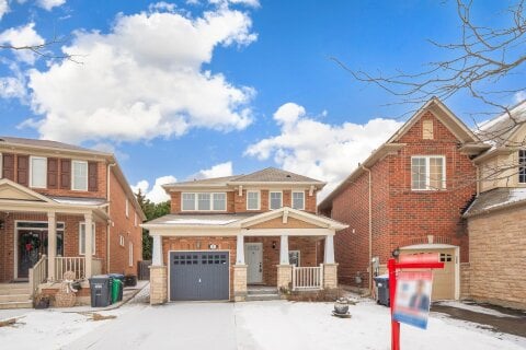 Additional image 8 of 5 Haverty Trail, Brampton, ON, L7A 0S7
