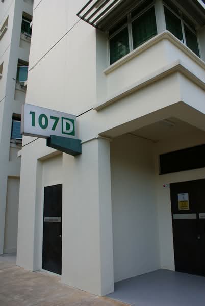 Additional image 19 of 107D Edgefield Plains