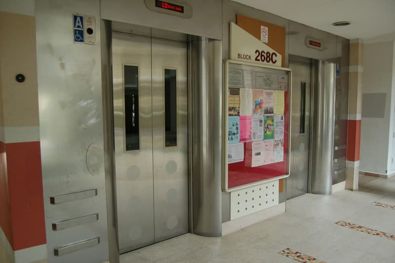 Additional image 7 of 268C Compassvale Link