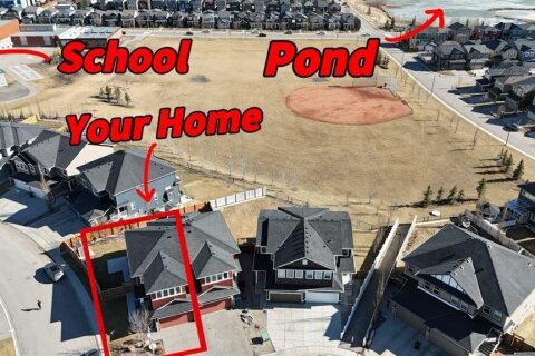 Additional image 9 of 51 Evansglen Court NW, Calgary, AB, T3P 0P2