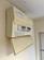 Additional image 27 of Hidcote Close, Rugby CV22