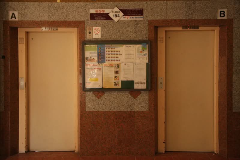 Additional image 17 of 184 Bishan Street 13