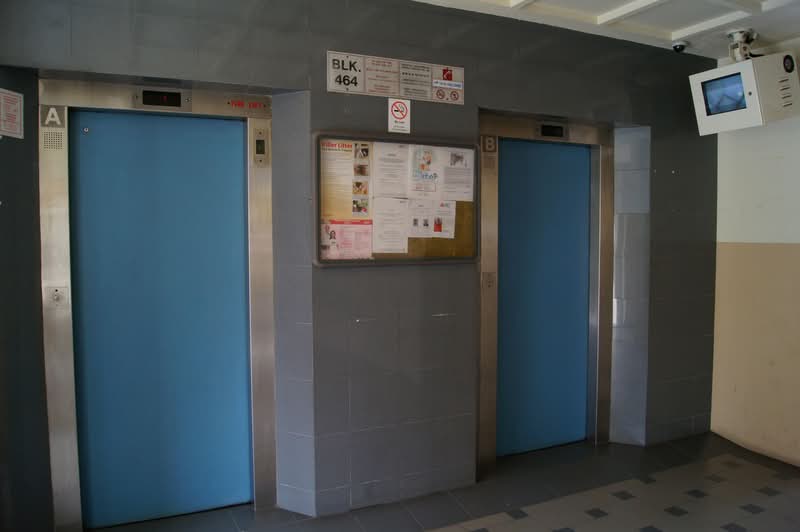 Additional image 14 of 464 Upper Serangoon Road
