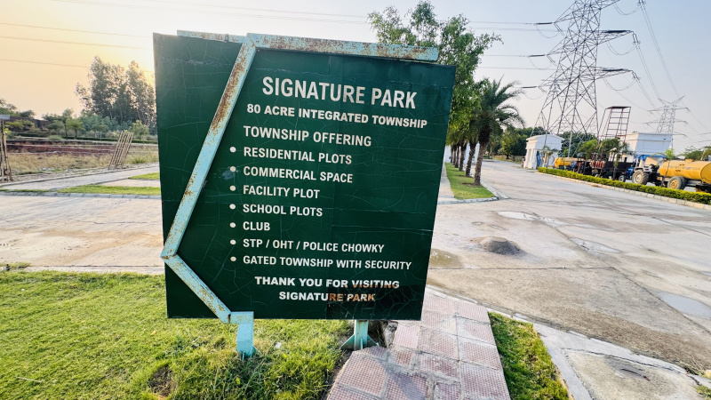 Additional image 2 of New Jail Road, Lucknow