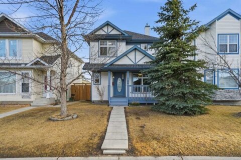 Additional image 7 of 166 Coverton Close, Calgary, AB, T3K4P4