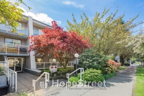 Additional image 7 of 116-550 Royal Avenue E, New Westminster, BC, V3L 5H9
