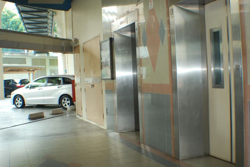 Additional image 13 of 633 Choa Chu Kang North 6