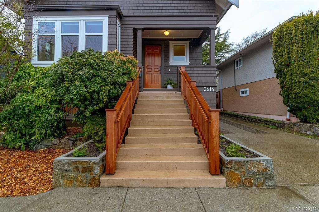 Additional image 3 of 2614 Avebury Avenue, Victoria, BC, V8R 3W2
