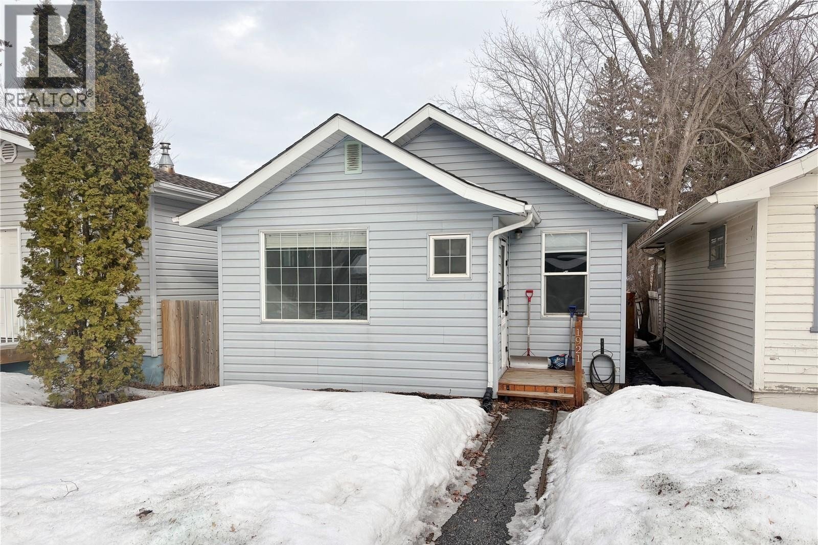 Additional image 7 of 1921 Coy Avenue, Saskatoon, SK, S7M0H9