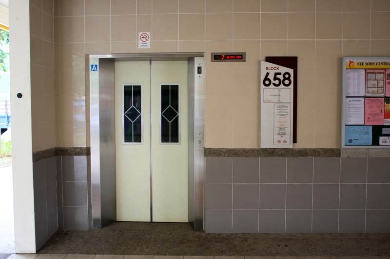 Additional image 23 of 658 Yishun Avenue 4