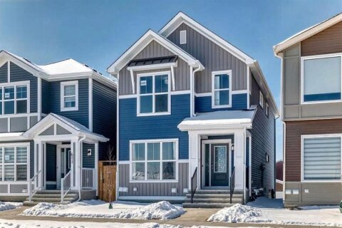 Additional image 8 of 615 Lucas Boulevard NW, Calgary, AB, T3P 2E1