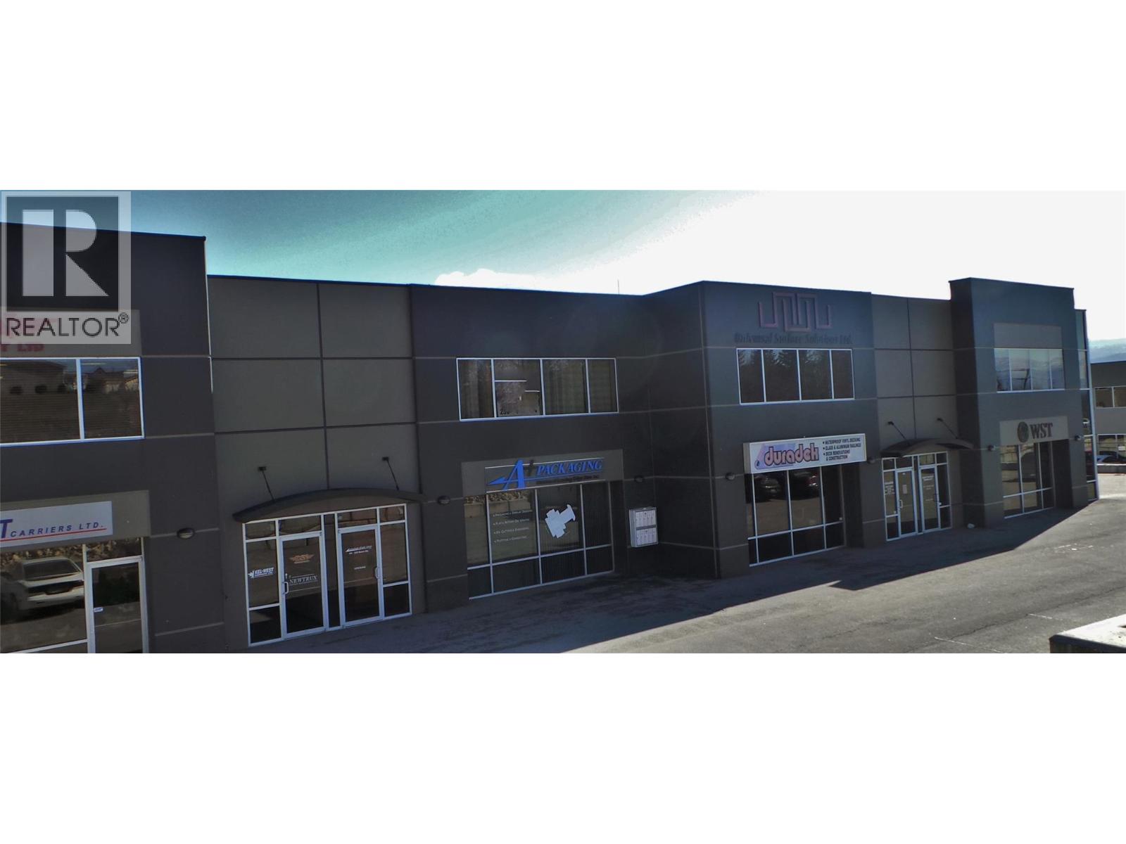 4A 215 Neave Road, Kelowna, BC, V1V2L9