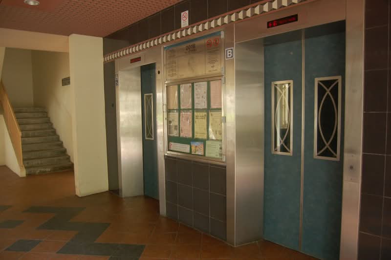 Additional image 11 of 201B Compassvale Drive