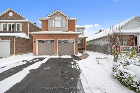 Additional image 7 of 4362 Rainforest Drive, Ottawa, ON, K1V 1L4