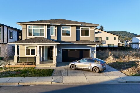 Additional image 7 of 32689 Carter Avenue, Mission, BC, V4S 0E6