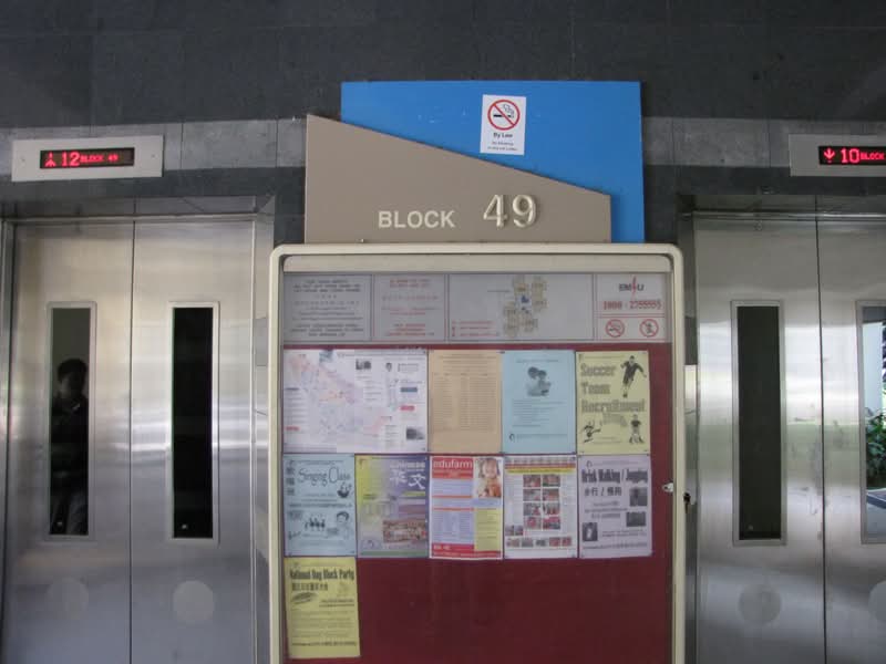 Additional image 21 of 49 Strathmore Avenue