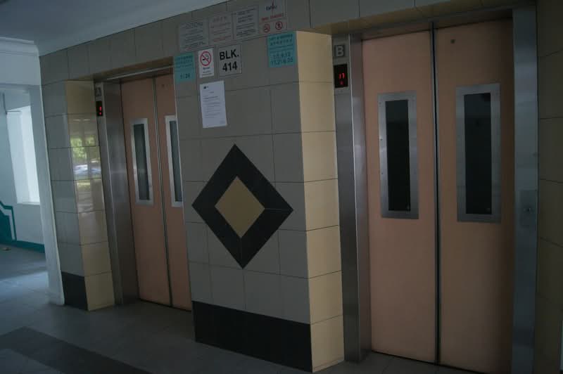 Additional image 12 of 414 Commonwealth Avenue West