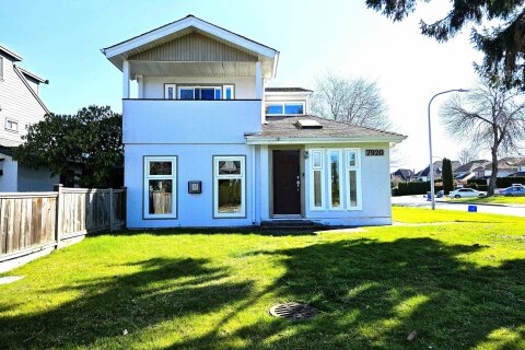 Additional image 7 of 7920 Frobisher Drive, Richmond, BC, V7C 4N5