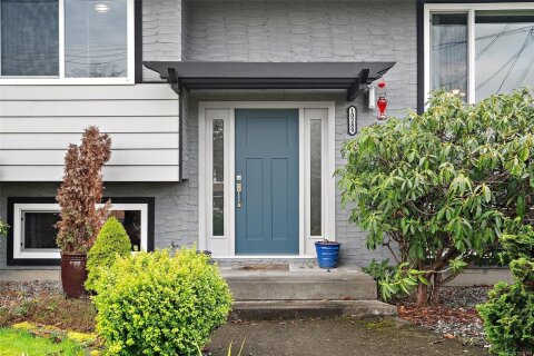 Additional image 8 of 10289 Godfrey Place, Sidney, BC, V8L 2K9