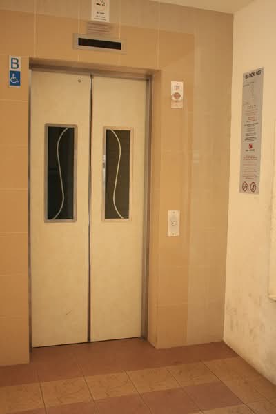 Additional image 12 of 903 Jurong West Street 91