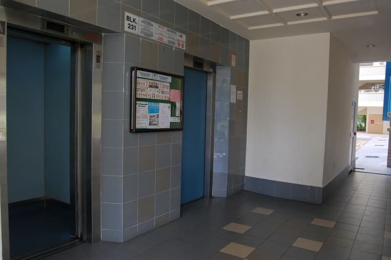 Additional image 18 of 231 Pasir Ris Drive 4