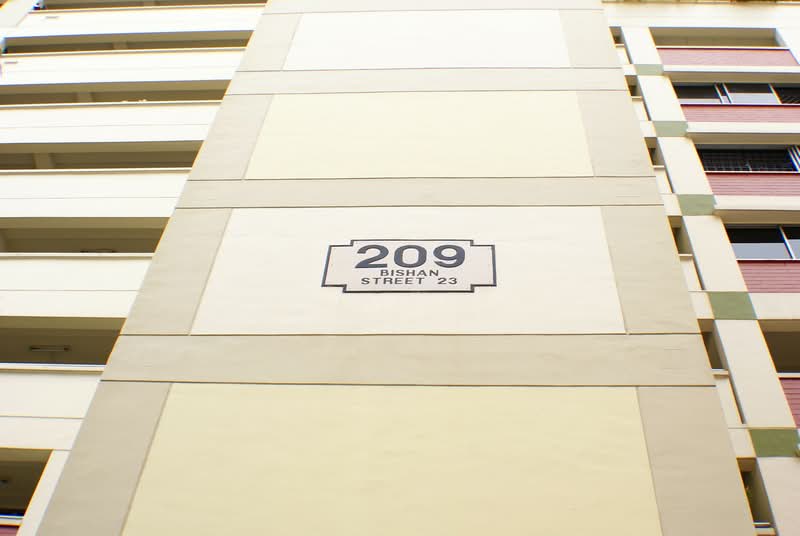 Additional image 14 of 209 Bishan Street 23