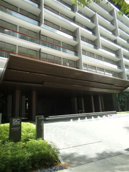 Additional image 6 of 101 Cairnhill Circle