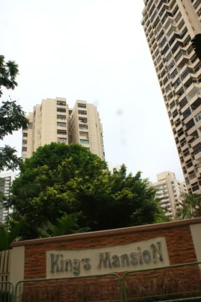 Additional image 6 of 437 Tanjong Katong Road