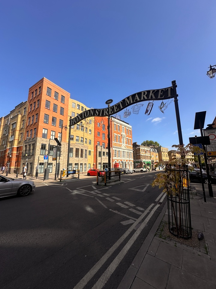 Additional image 14 of 2 Bed Flat, Hoxton Street, N1, N1 7GU