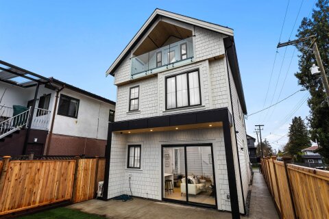 Additional image 8 of 2-5306 Culloden Street, Vancouver, BC, V5W 3R6