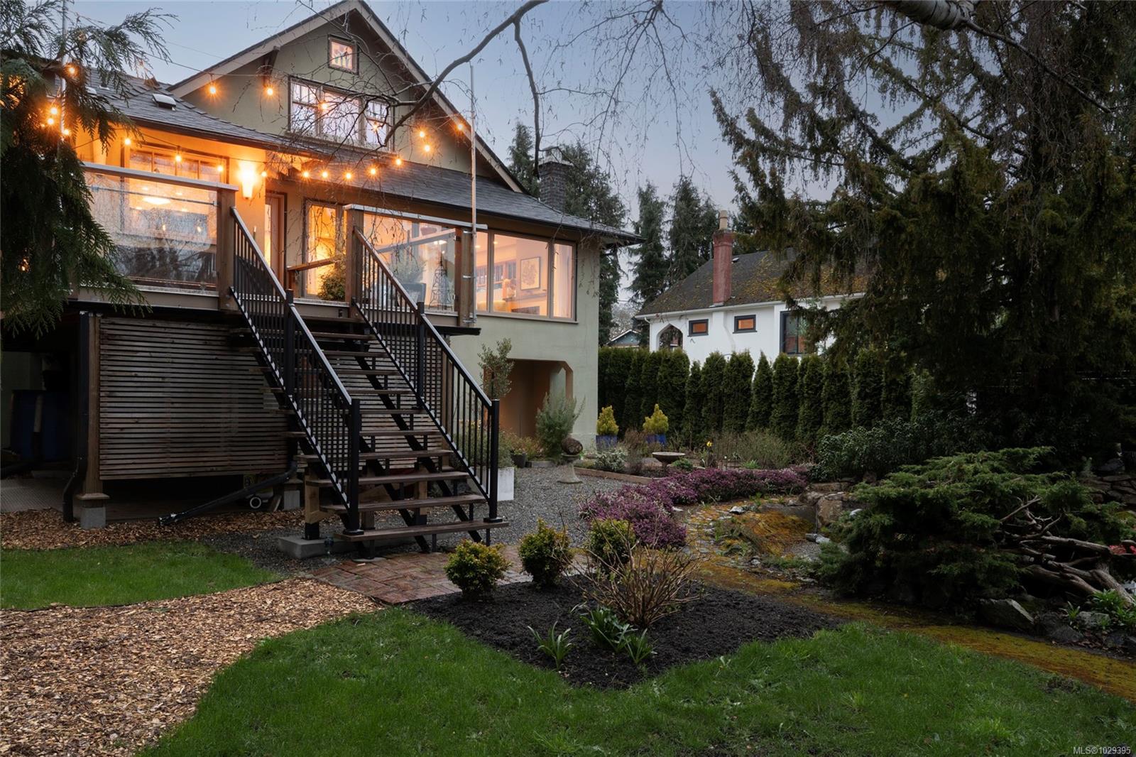 Additional image 5 of 332 Irving Road, Victoria, BC, V8S 4A2