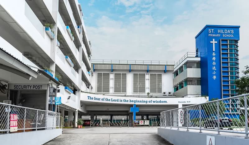 Additional image 17 of Tampines Street 94