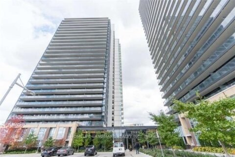 Additional image 7 of 2511-33 Singer Court, Toronto, ON, M2K 0B4