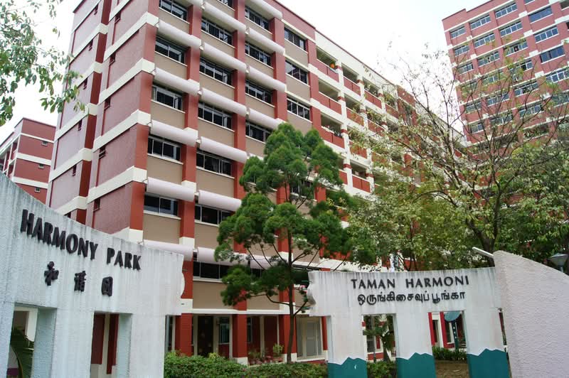 Additional image 10 of 464 Upper Serangoon Road