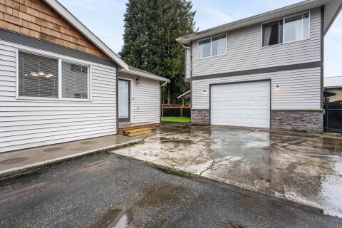 Additional image 8 of 9566 Coote Street, Chilliwack, BC, V2P 6B3