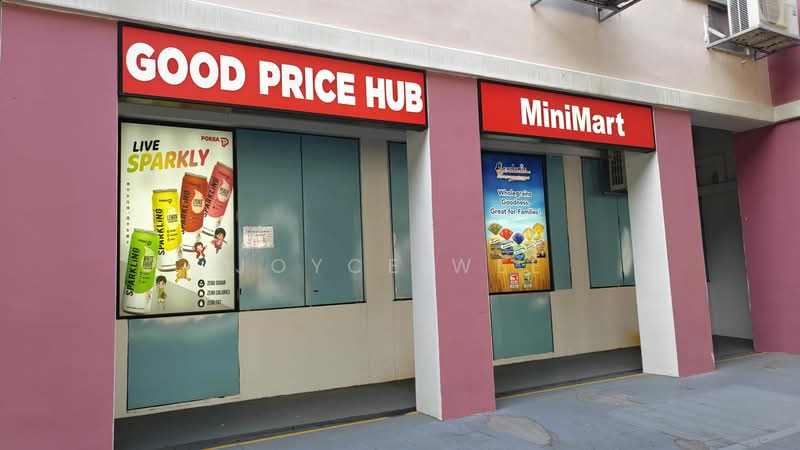 Additional image 8 of 750 Pasir Ris Street 71