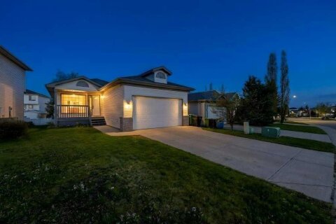 Additional image 7 of 9119 Scurfield Drive NW, Calgary, AB, T3L 1X7