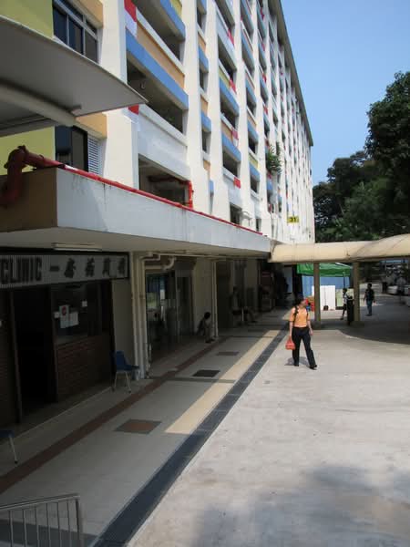 Additional image 13 of 31 Holland Close