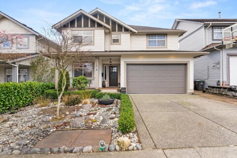 Additional image 9 of 14918 59 Avenue, Surrey, BC, V3S 3W8