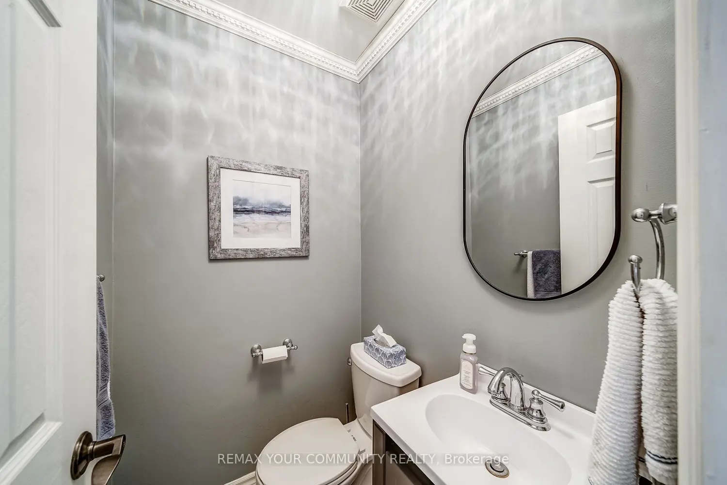 Additional image 18 of 911 Ferndale Crescent