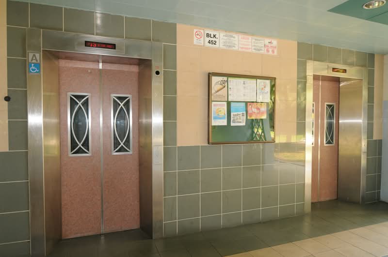 Additional image 10 of 452 Choa Chu Kang Avenue 4
