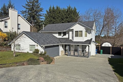Additional image 7 of 5574 Garibaldi Drive, Nanaimo, BC, V9T 6B2