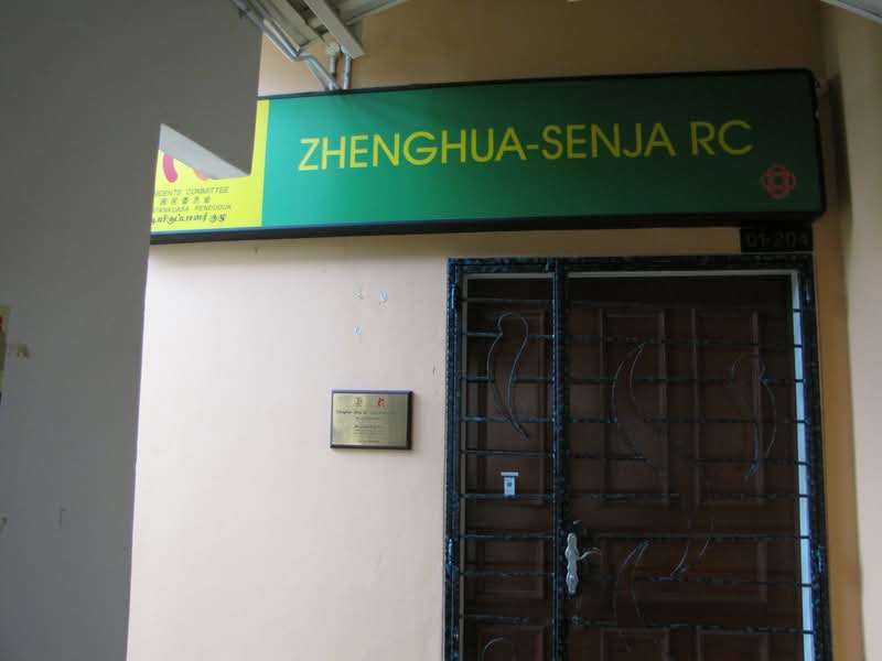 Additional image 14 of 630 Senja Road