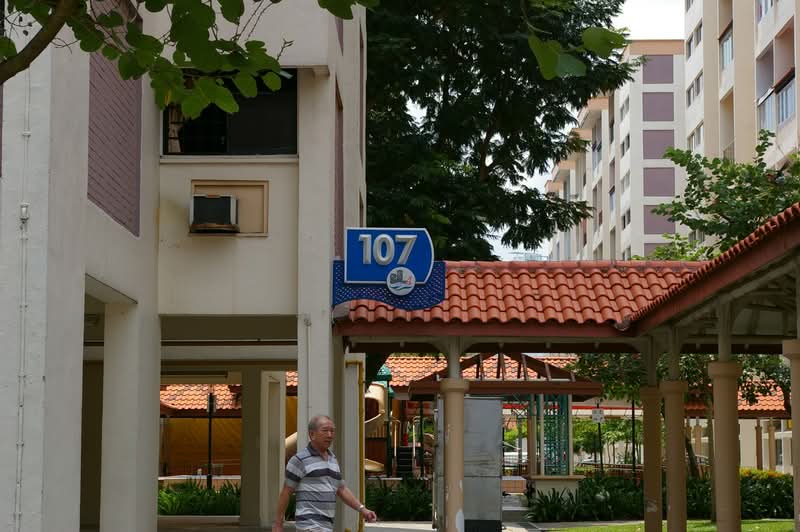 Additional image 9 of 107 Towner Road