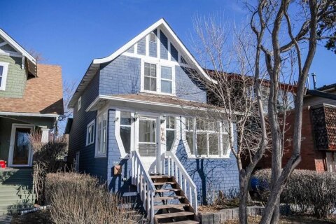 Additional image 8 of 434 Memorial Drive NW, Calgary, AB, T2N 3C3