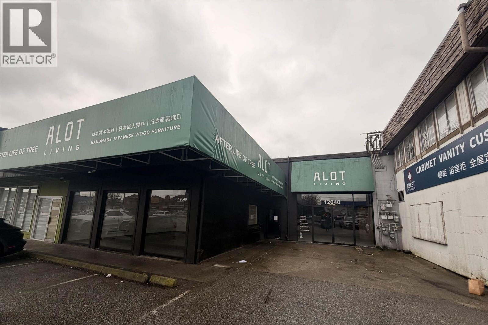 Additional image 8 of 12040 Bridgeport Road, Richmond, BC, V6V1J3