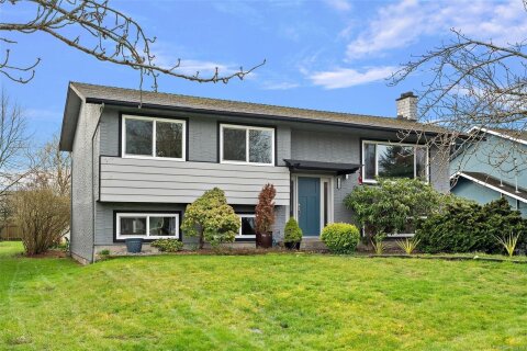 Additional image 9 of 10289 Godfrey Place, Sidney, BC, V8L 2K9
